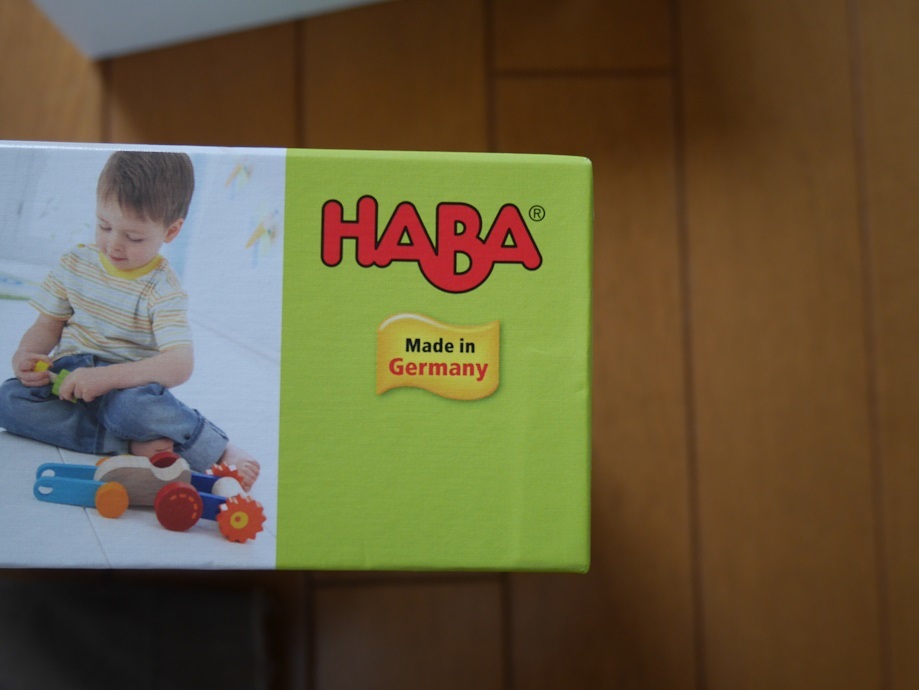 2歳からのおもちゃ】 ハバ（HABA）社 ツイストブロック 手先と手首を