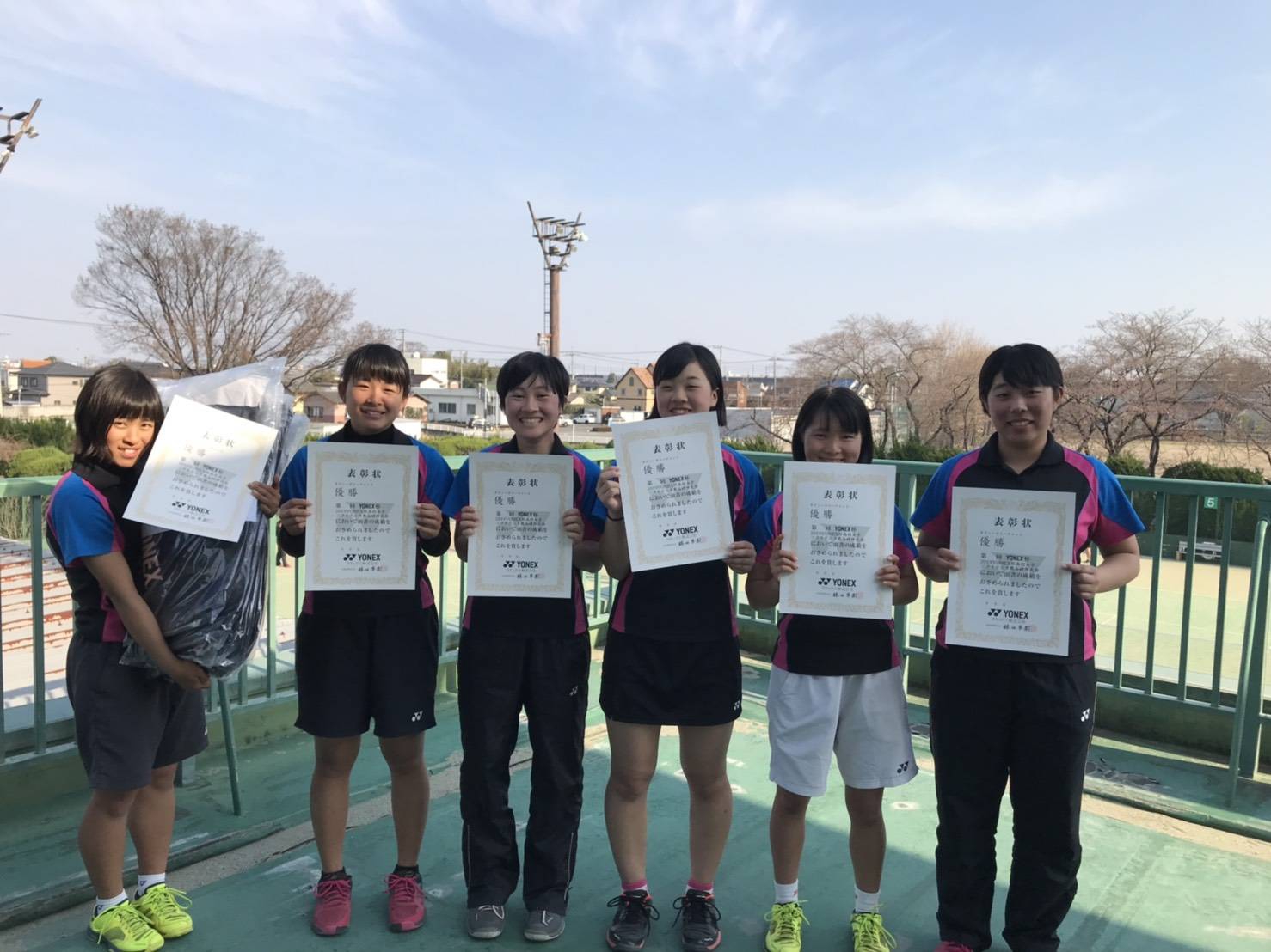 ヨネックス杯ソフトテニス研修大会 | 日本体育大学桜華高等学校