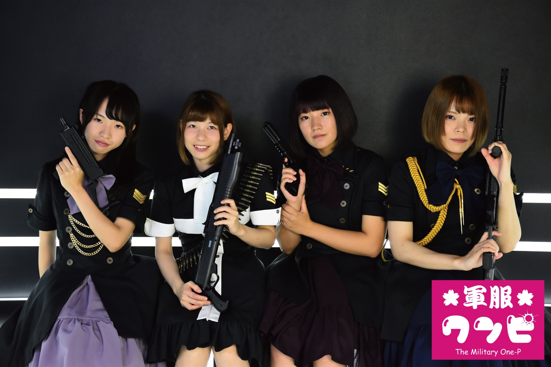 ミリタリー系アイドル「軍服ワンピ」 | 090-6143-2407『フェスボルタ ...