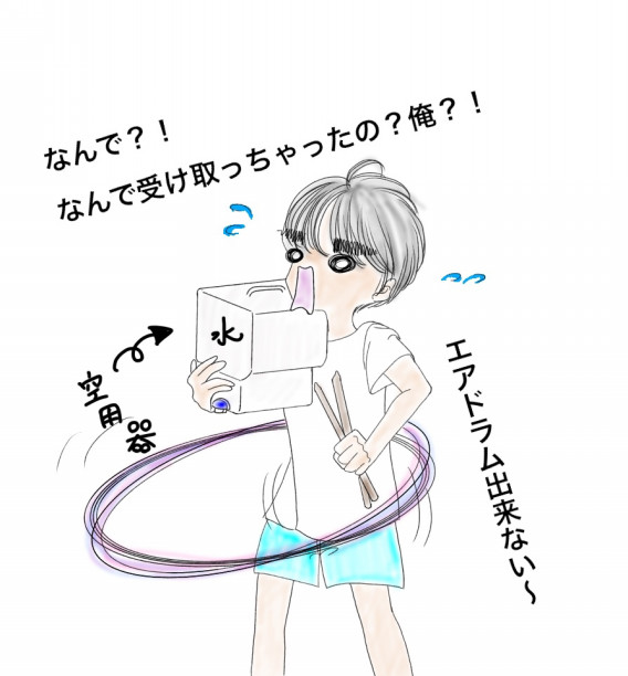 今日のおっちょ Tcoc Happylife