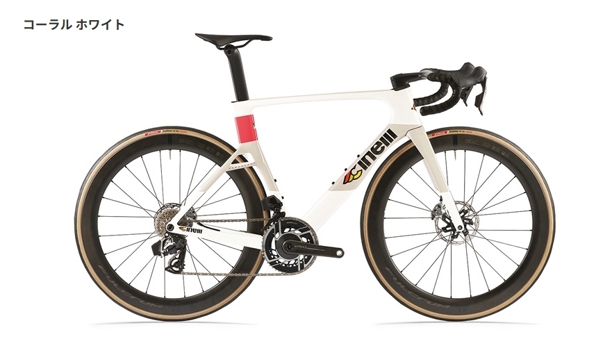 AEROSCOOPフレームセット。 | スポーツサイクル イシノ