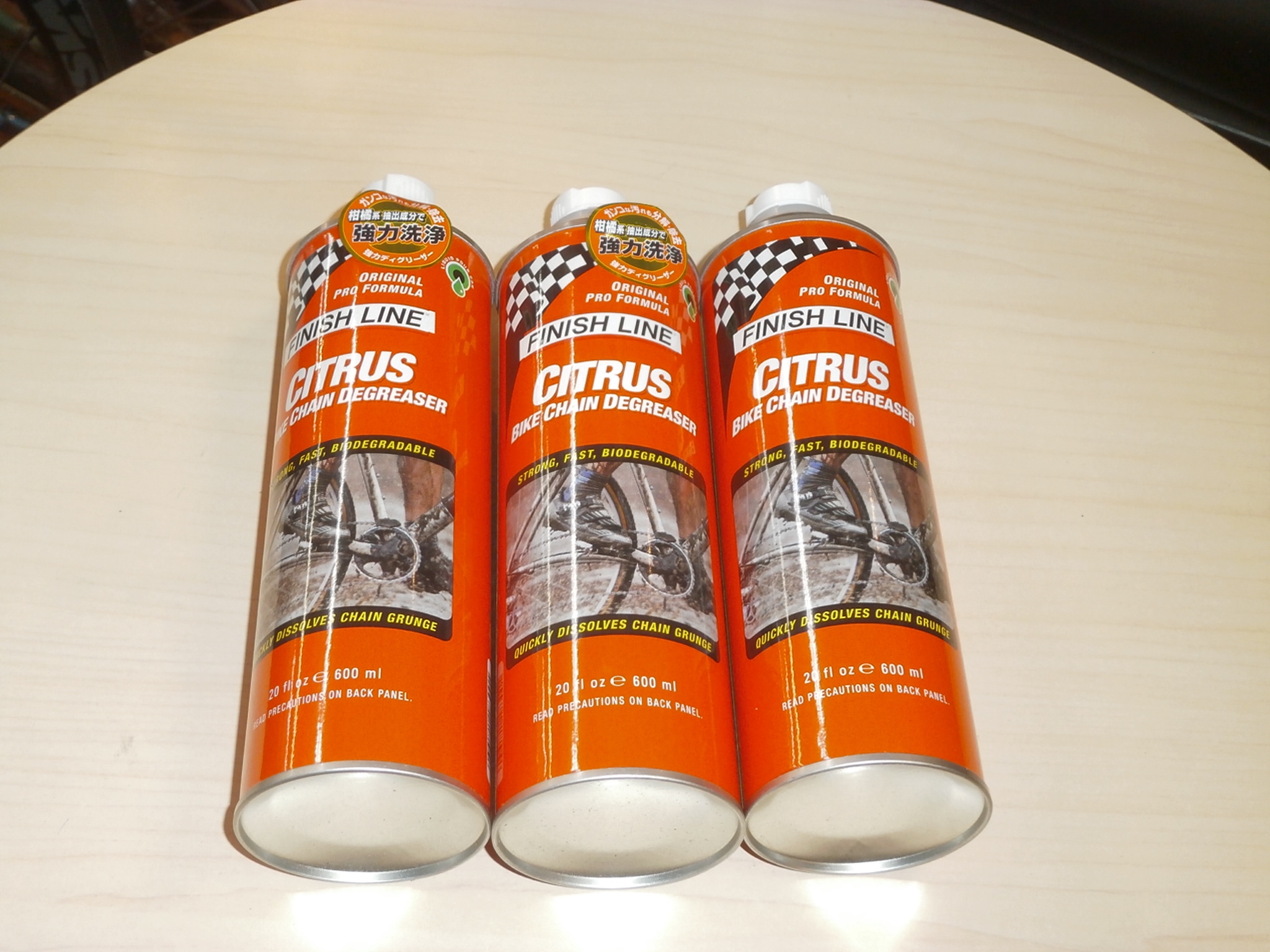 CITRUS BIKE CHAIN DEGREASER。 スポーツサイクル イシノ