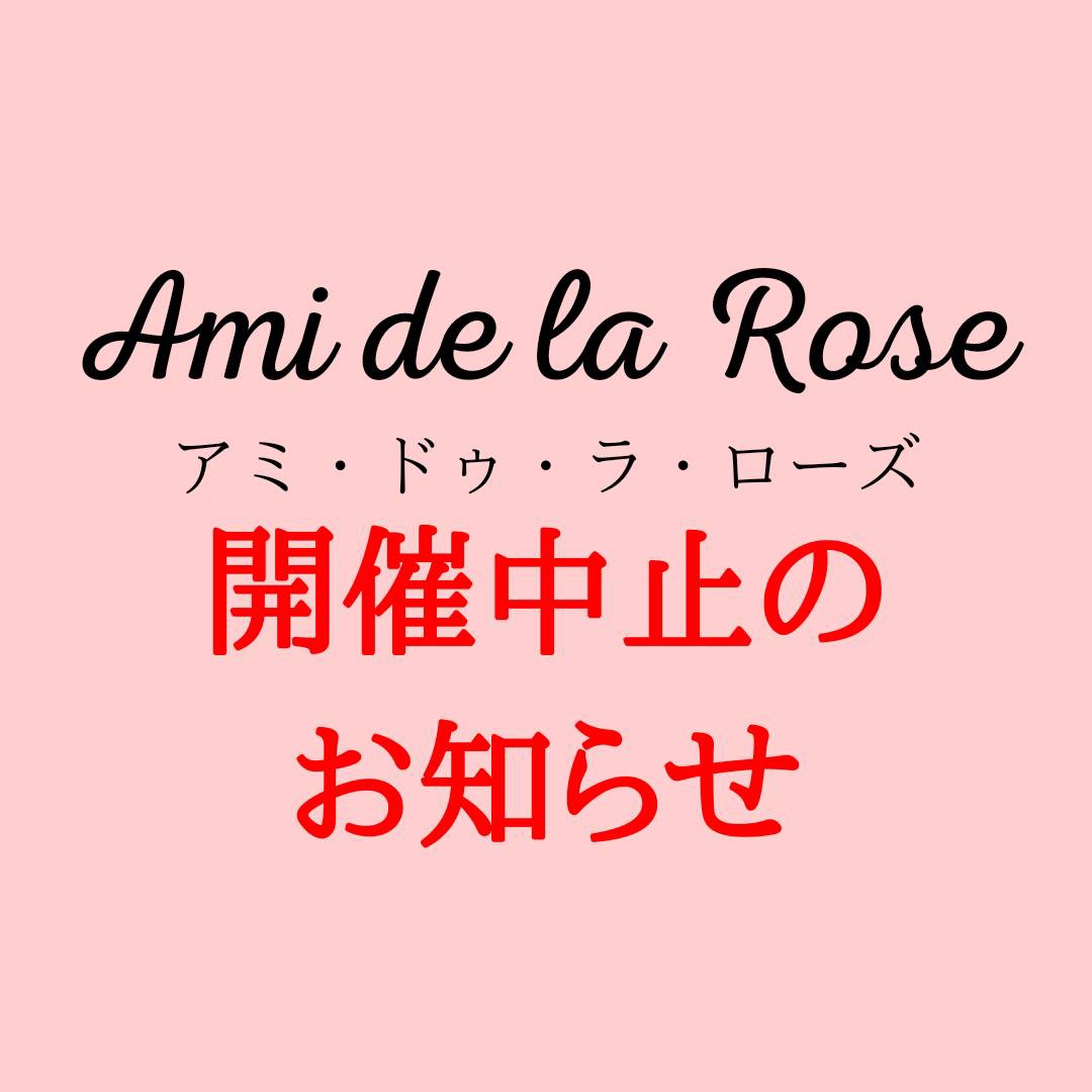 お知らせ アポロ音楽院 お知らせ アポロ音楽院