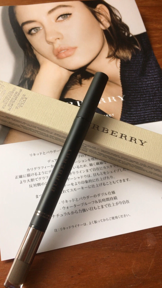 バーバリーコスメの新作が渋谷西武で先行販売中 Natsumeating