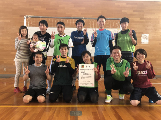 Futsalteam Historia Futsalteam Historia