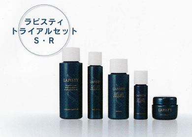【未使用】エステツイン お徳用EPエッセンスHA&FL 新品】エステツイン お徳用EPエッセンスHA&FL