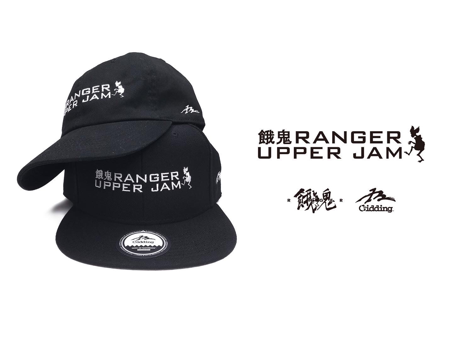 【#ガシ山】餓鬼レンジャー × Gidding13™ 『UPPER JAM』20周年 