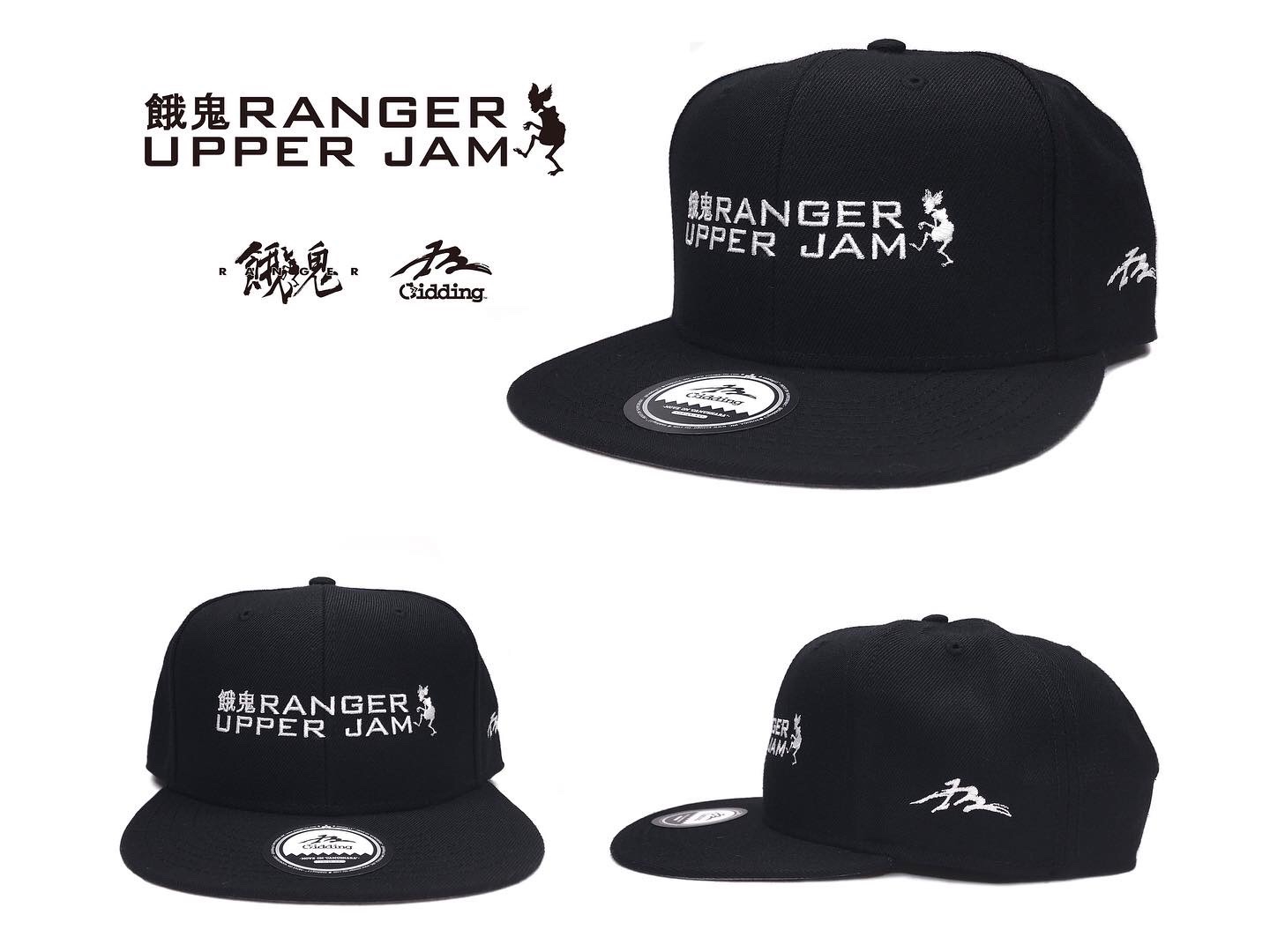 【#ガシ山】餓鬼レンジャー × Gidding13™ 『UPPER JAM』20周年 