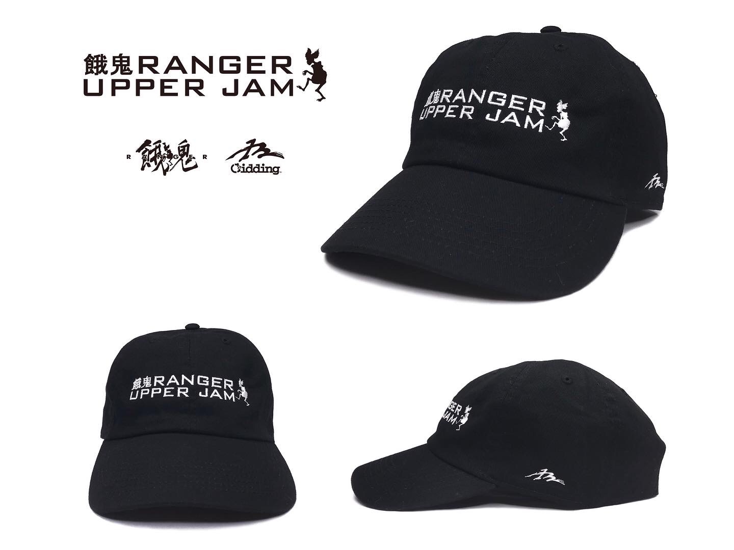 餓鬼RANGER / UPPER JAM UPPER JAM - YouTube