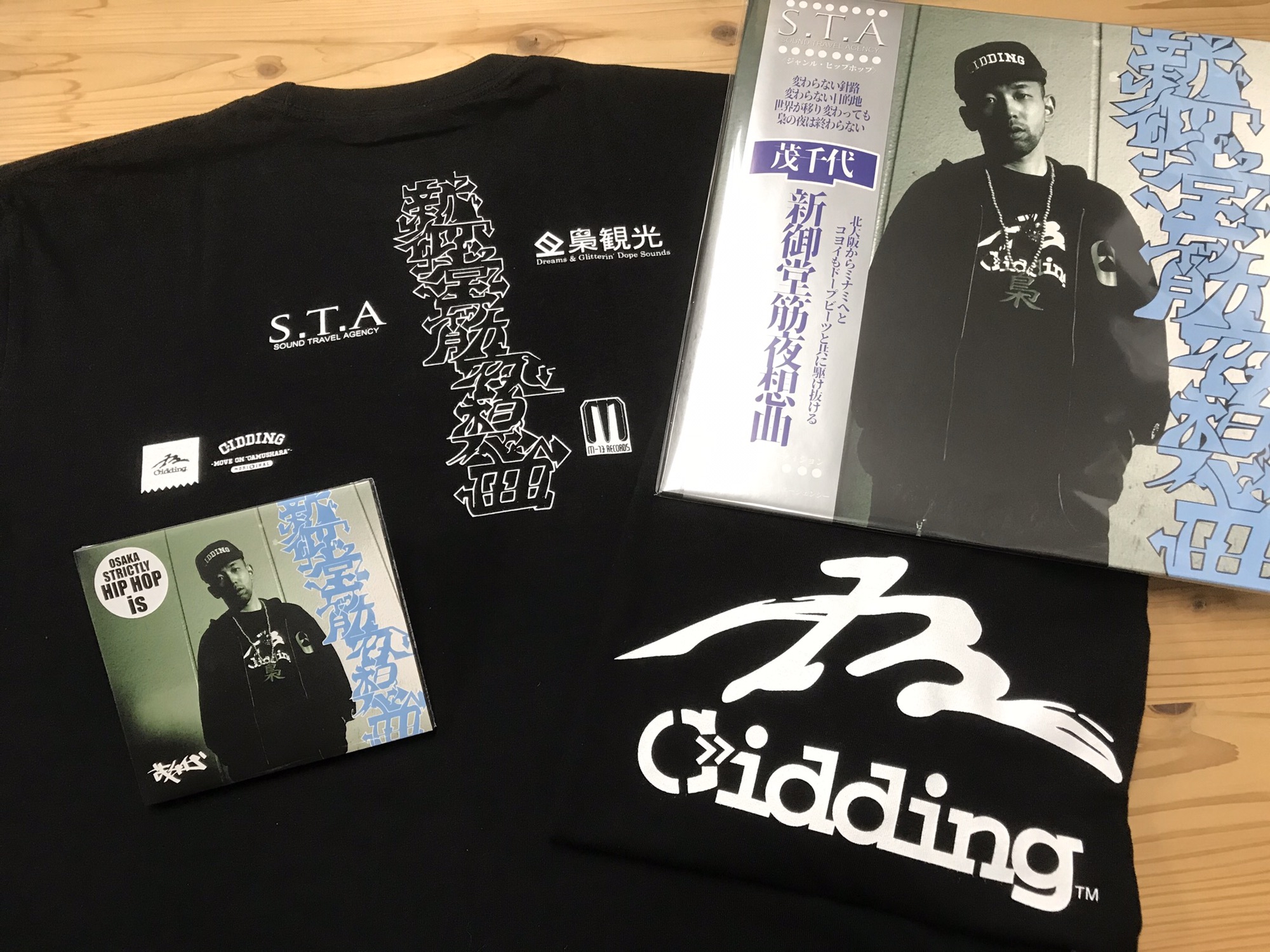 YOSUGA_SHOP／#Gidding13】茂千代 New Album『新御堂筋夜想曲』＆ T 
