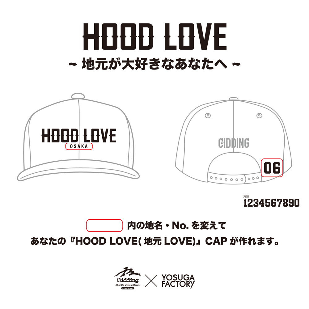 I LOVE VALLAD CAP キャップ vallad I love vallad CAP キャップ 帽子 バラード io - メルカリ