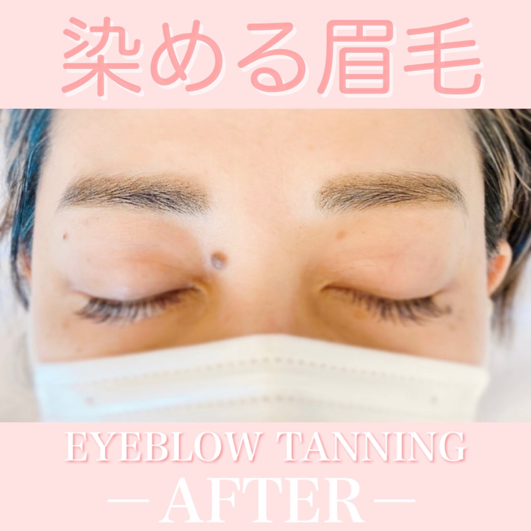 眉毛を作る Eye Lash Salon Maroom