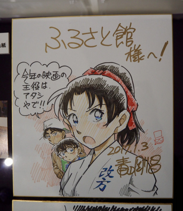 から紅の恋歌 ネタバレ記事 和歌編 江戸川さんちのクローゼット から紅の恋歌 ネタバレ記事 和歌編 江戸川さんちのクローゼット