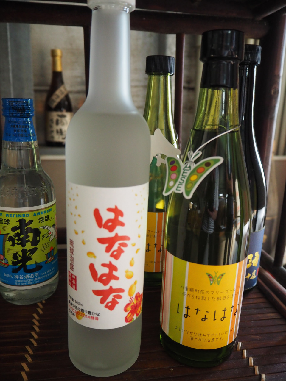 神谷酒造 Love Awamori 神谷酒造 Love Awamori