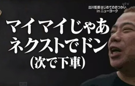 ヒューマン アウト オブ ウォーター エクアドルはガラパゴスだけじゃないs W ﾉ ﾉサブ