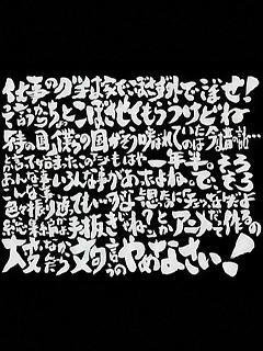 はいどうもバニーです 銀魂のお話しますね キャラクター Cv 忘れてはなりません 空知先生の存在を 空知 先生の面白エピソードは声優さんが教えてくれていますが 銀魂祭りでの空知先生のお手紙は秀逸すぎます 年上戦士 Beauty Bunny 大人の夜の社交場 すべての