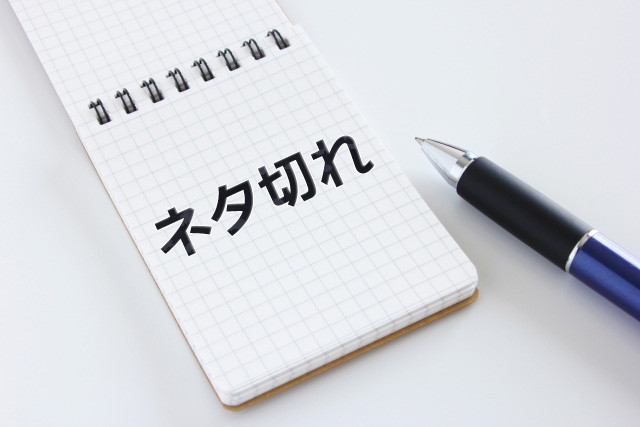 はいどうもバニーです 本日はちょいとネタ切れしてます って言っても毎回内容があるわけではないので ネタにもなりませんね 趣味は野球 プロレス観戦 アニメも好きですね ひとりでぶつぶつ言いながらテレビを 年上戦士 Beauty Bunny 大人の夜の社交場 すべての