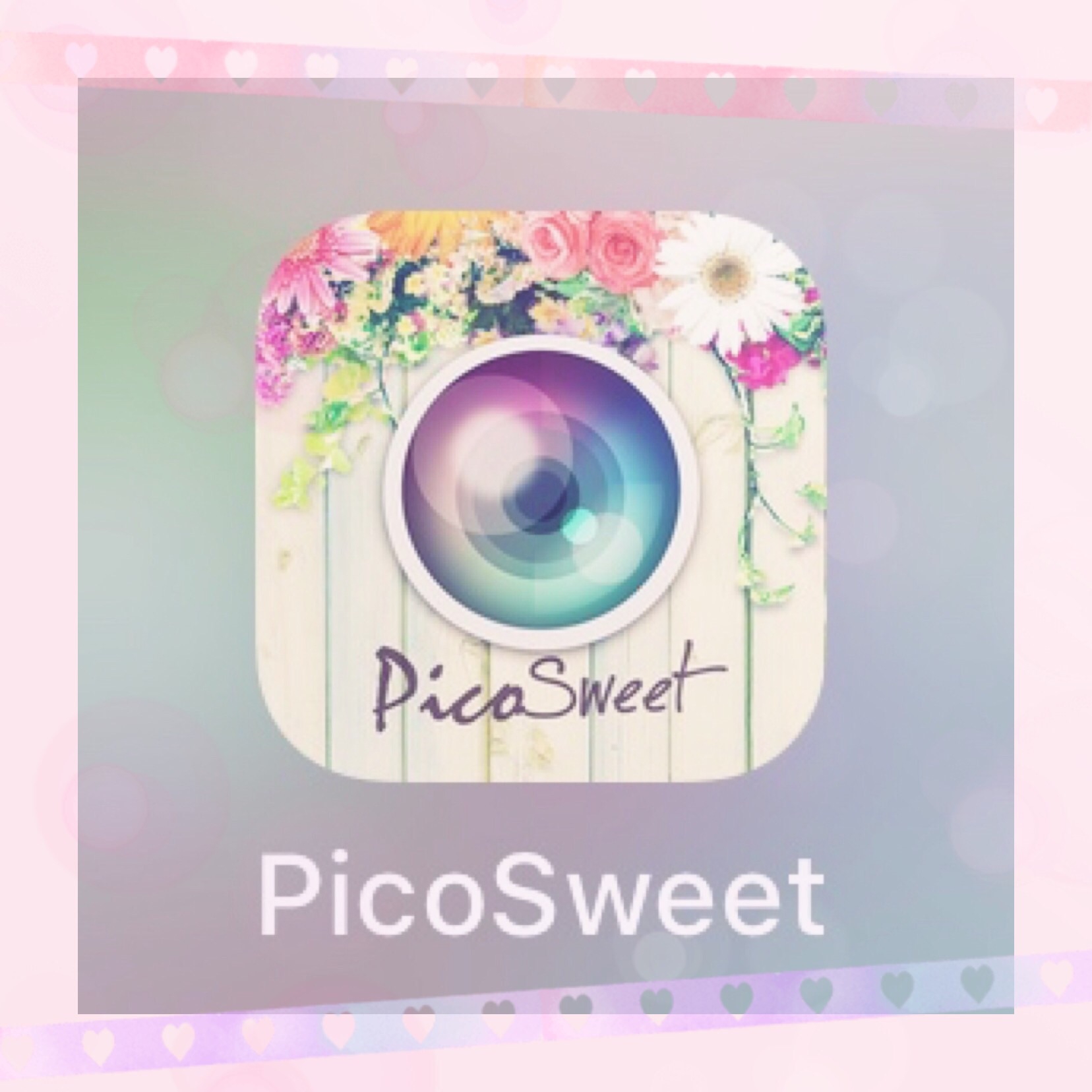 Nom De Plume ノンデプルーム Lineのトプ画に 枠つけも簡単 スクエア加工なら Picosweet