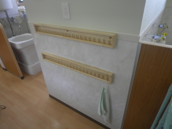 タオル掛設置 宮嶋建設工業株式会社