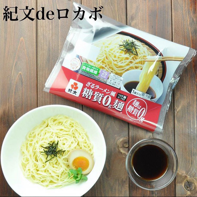 新発売 糖質0g麺ざるラーメン風 つけ麺スープ付き登場 糖質0g麺 紀文deロカボmagazine