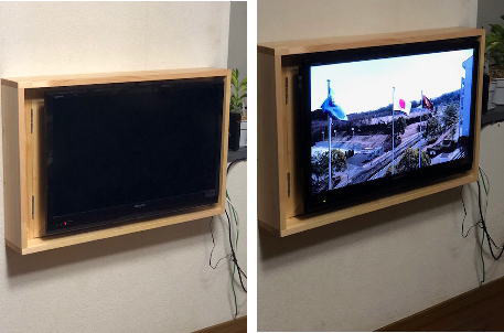 Tvボード 壁付け用 収納 鹿児島 K様 注文家具通販鹿児島木暮らし工房えのお 工房enoo