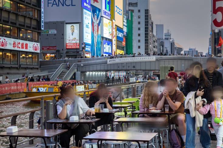 ZIPANG-10 TOKIO 2020 大阪におこしやす！大阪関西万博続きに今話題の