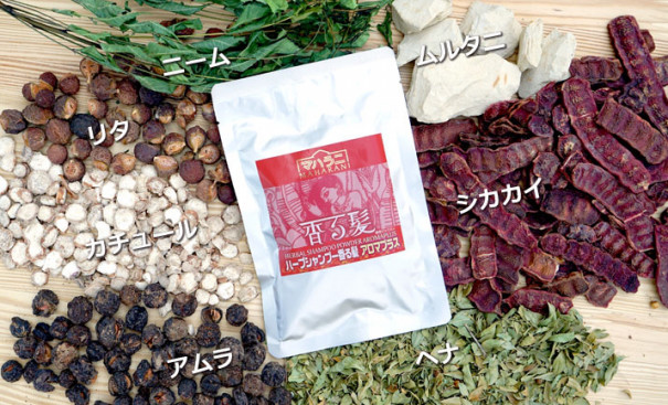 なんてったって100 自然素材 其の一 インドハーブ の ヘアケアはいかが 三宅商店magazine