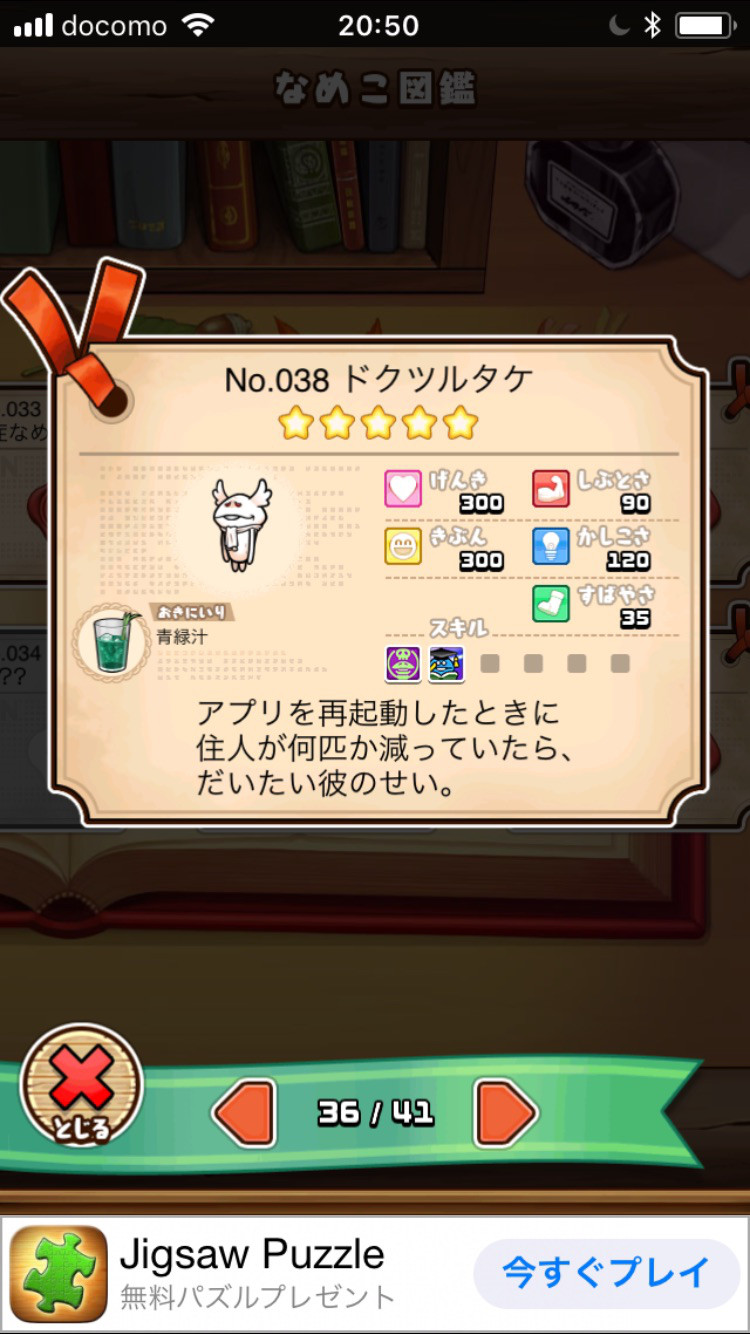すべては使い果たされたのか よろしい それなら これから生き始めよう Fulgora すべては使い果たされたのか よろしい それなら これから生き始めよう Fulgora