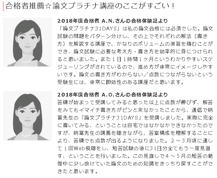 7122b70be37f5417f713314678f360