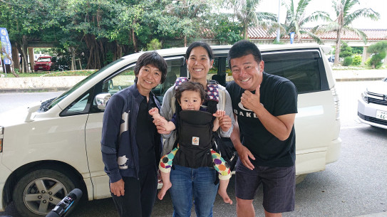 19宮古島大会の思い出 山脇真知子 中西真知子 Step For The Future 19宮古島大会の思い出 山脇真知子 中西真知子 Step For The Future