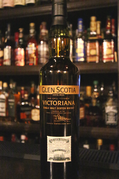 グレンスコシア ビクトリア―ナ | IVY oldbar⇒移転[MALT BAR 魔の巣]