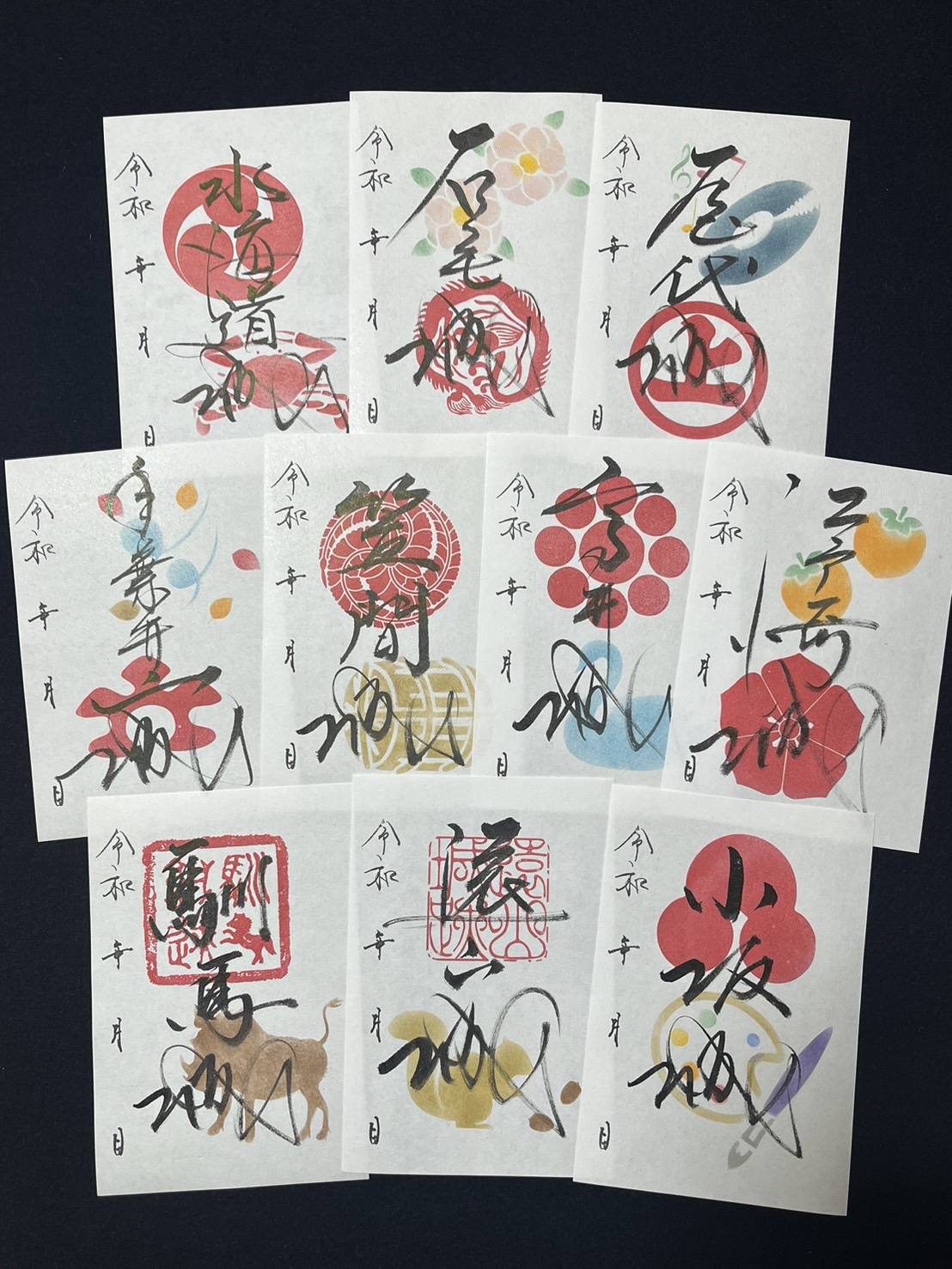 Online Shop | Local Activate