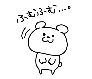 MARUSAN'S OFFICIAL HOMEPAGE｜まるさん