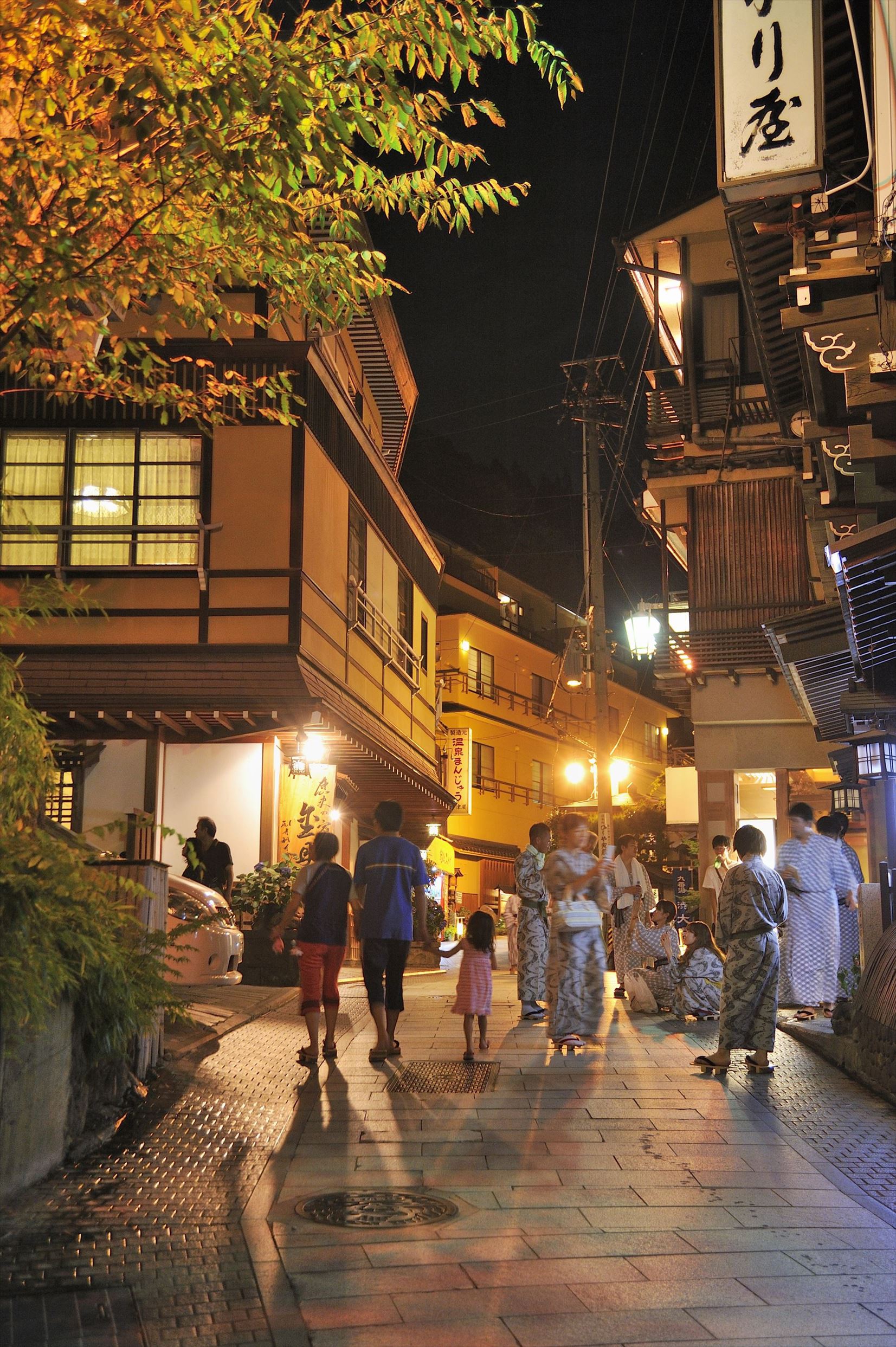 □標準保証□ 志賀高原・湯田中温泉郷・北志賀高原 山ノ内町宿泊補助券