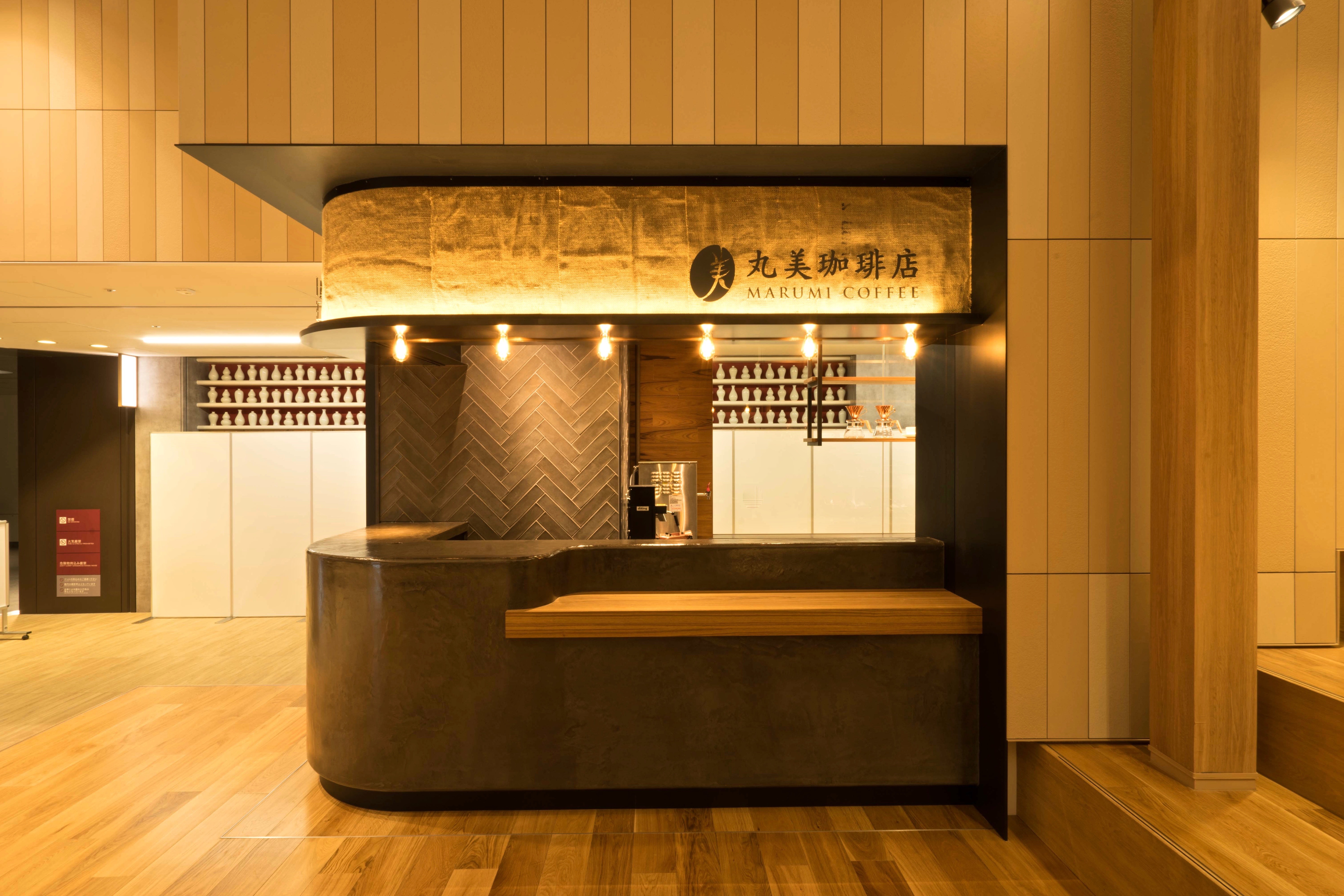 marumi coffee stand sitatte sapporo