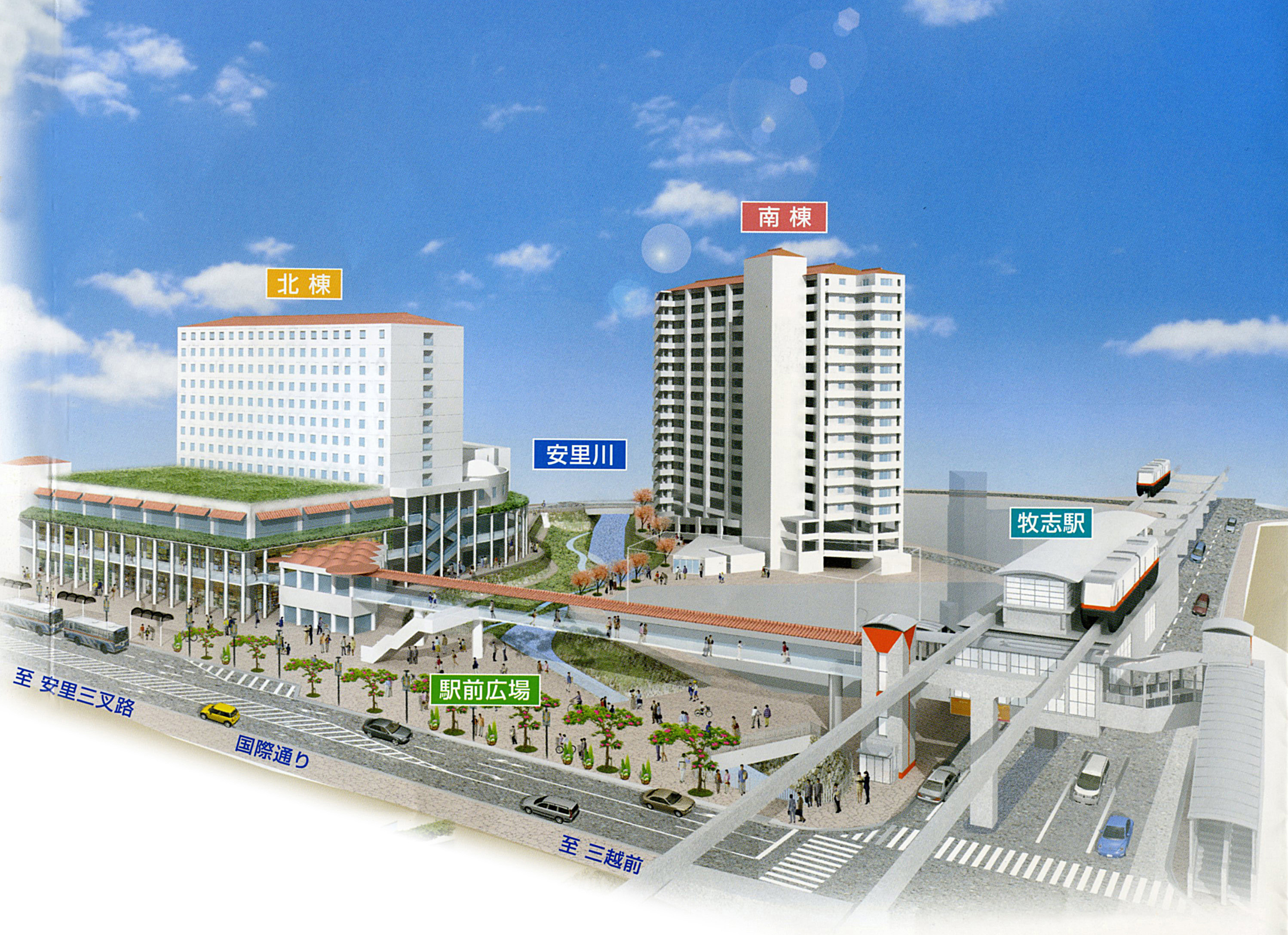 沖縄県那覇市牧志・安里地区第一種市街地再開発事業 | 街制作室株式会社