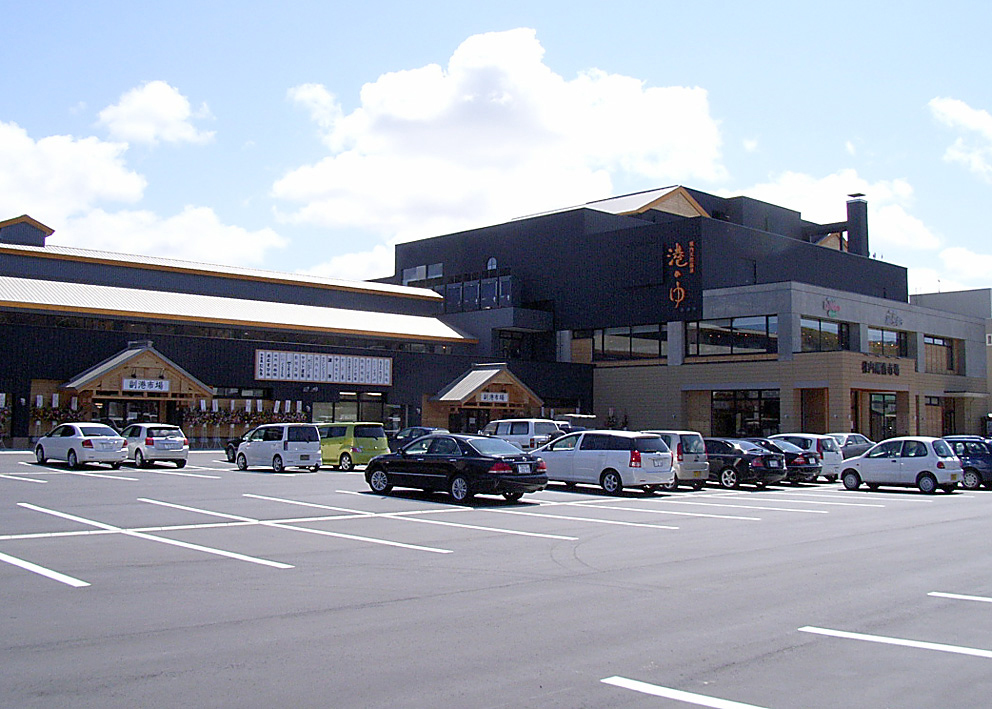 稚内副港市場 街制作室株式会社