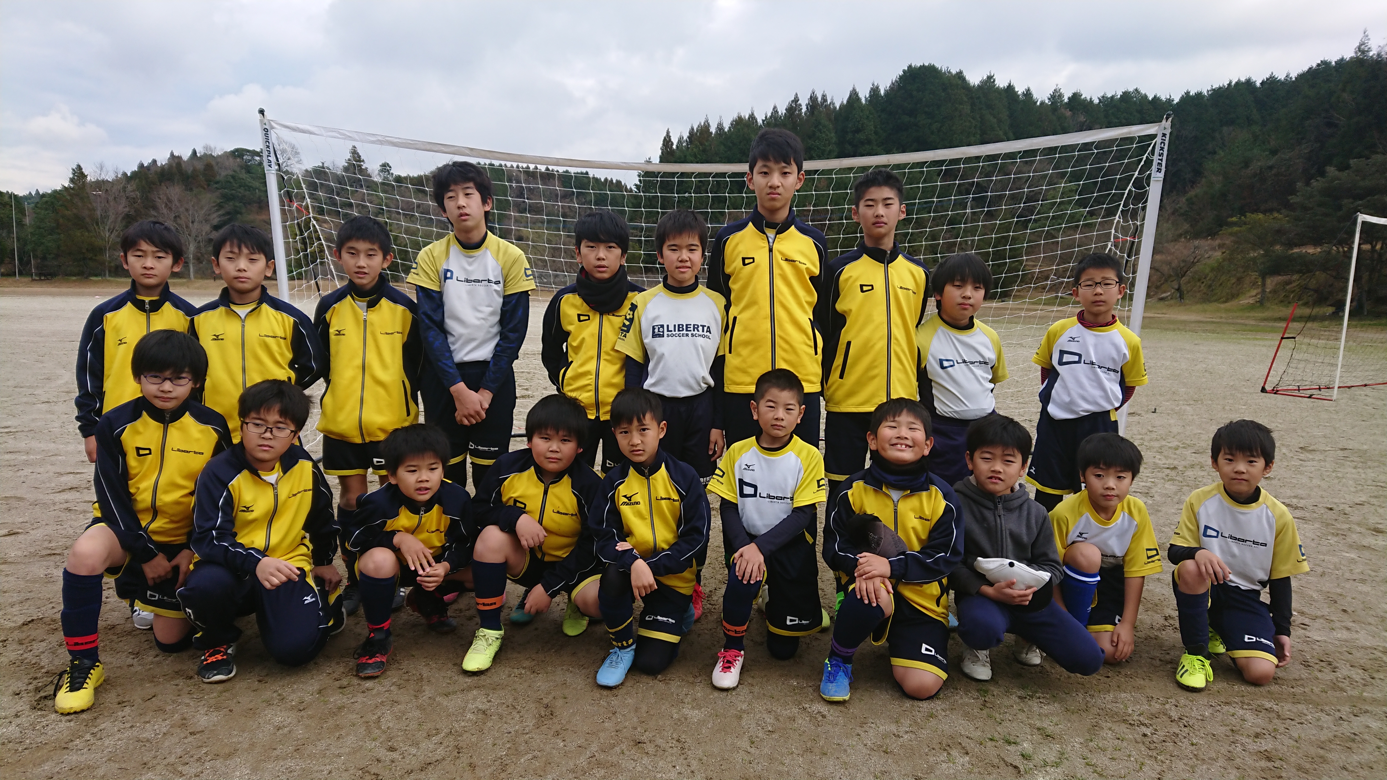 北山 合宿 全員集合 ランクアップテスト リベルタサッカースクール福岡 福岡市中央区 博多区 西区 早良区 城南区 南区 東区 福岡市近郊の園児 小学生 中学生 大人のサッカースクール