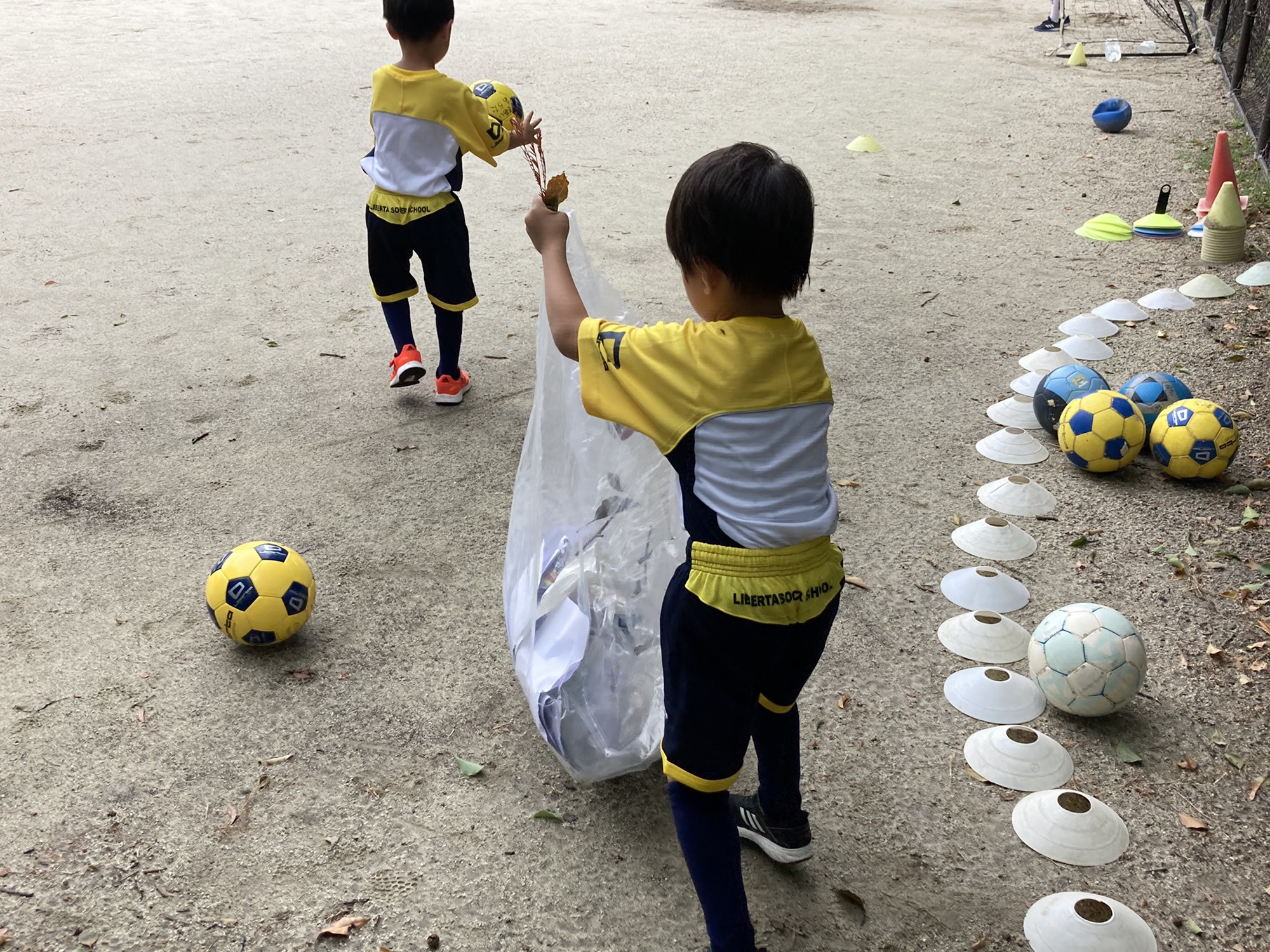 サッカー こども リベルタ バッグ ミズノ | www.esn-ub.org