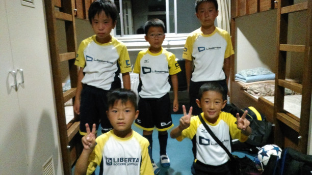 英彦山 合宿 就寝準備 リベルタサッカースクール福岡 福岡市中央区 博多区 西区 早良区 城南区 南区 東区 福岡市近郊の園児 小学生 中学生 大人のサッカースクール 英彦山 合宿 就寝準備 リベルタサッカースクール福岡 福岡市中央区 博多区 西区 早良区 城南区 南区 東区 福岡市近郊の園児 小学生 中学生 大人のサッカースクール