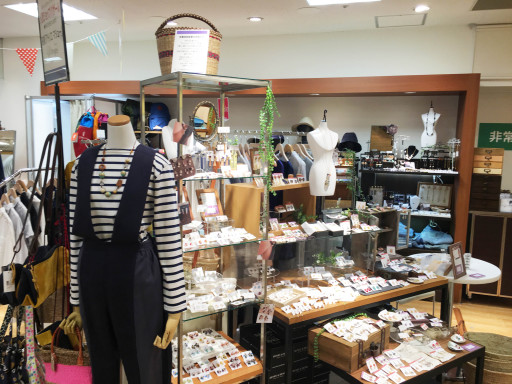 Atelier Masyu アトリエ マシュー の記事一覧 ページ0