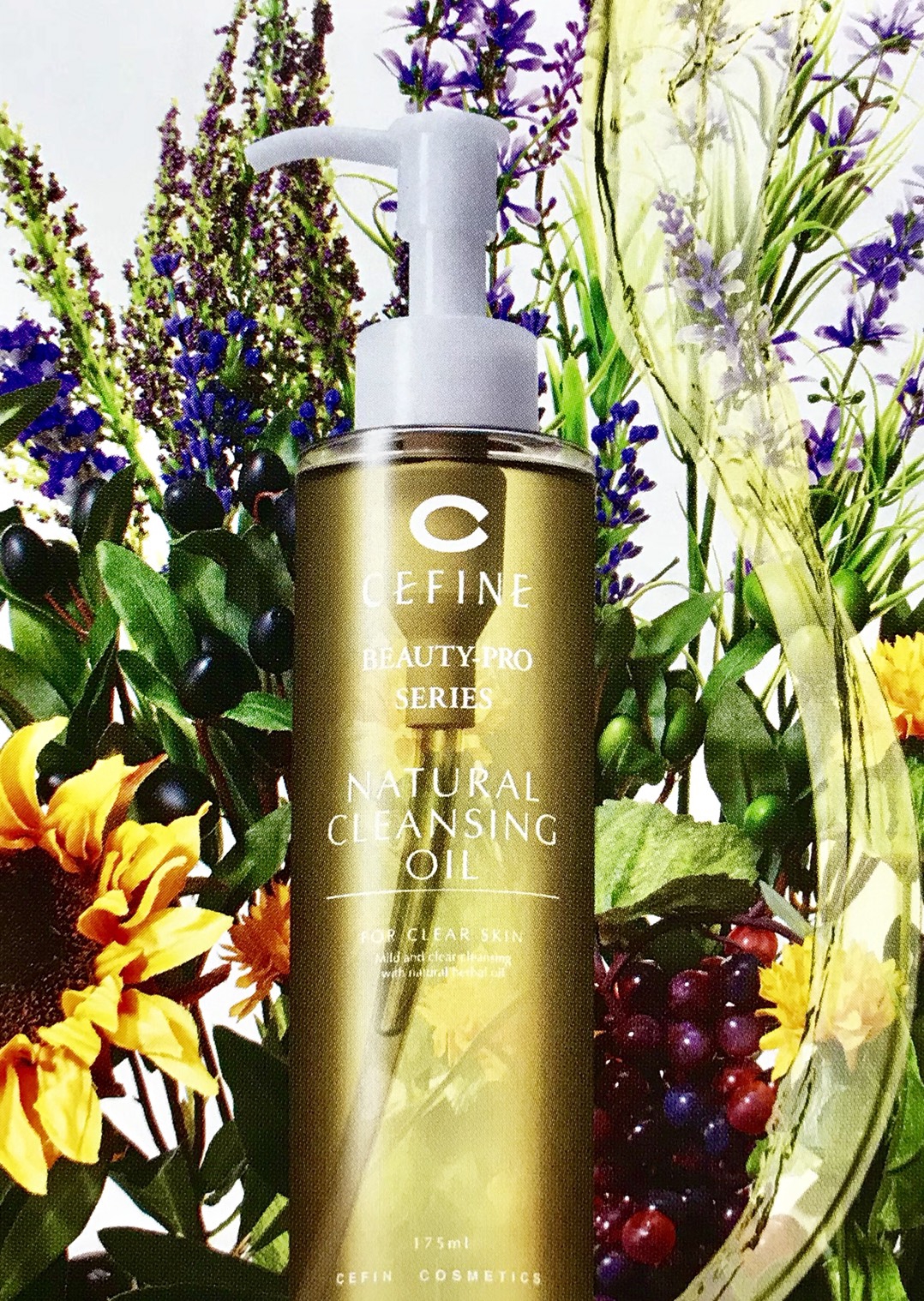 アクセス Hair salon Beauty MIWA ビューティー三輪