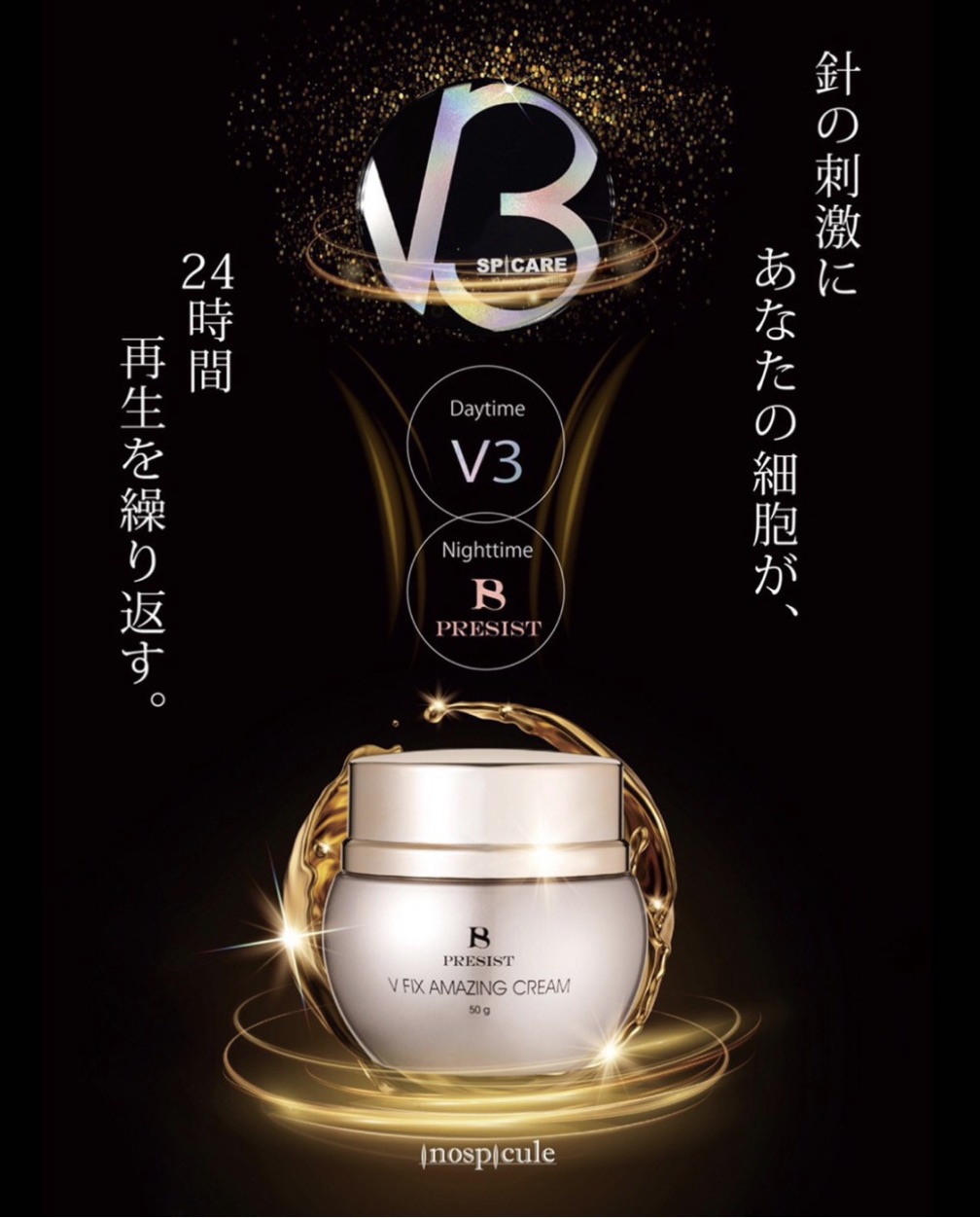 Hair salon Beauty MIWA ビューティー三輪の外観