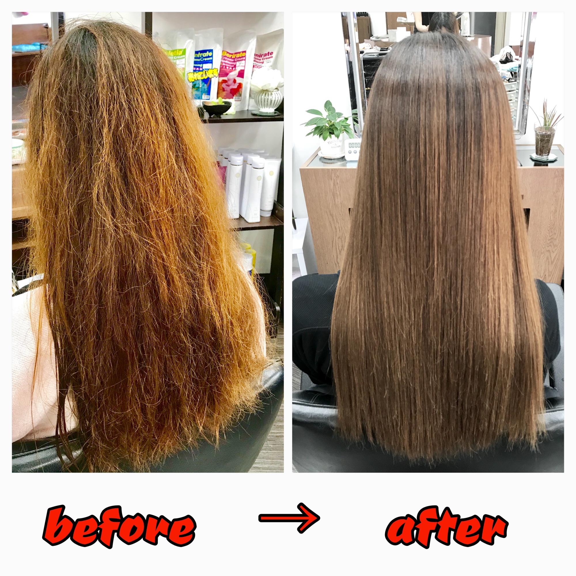 使うほど髪が美しくなるヘアビューロン好評発売中‼️ | Hair salon