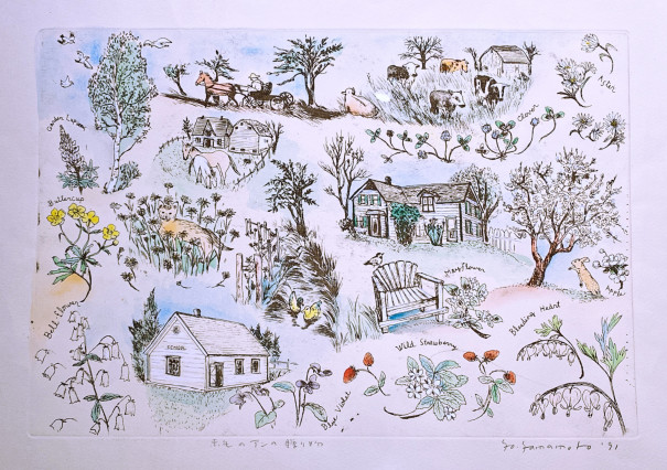 山本容子版画展 | てがみまYukoのふみあかり