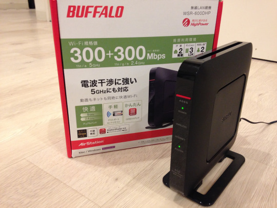 WiFiが弱い時の無線LAN中継器(ルーター) - WSR-600DHP - バッファロー | ポンヌシアター