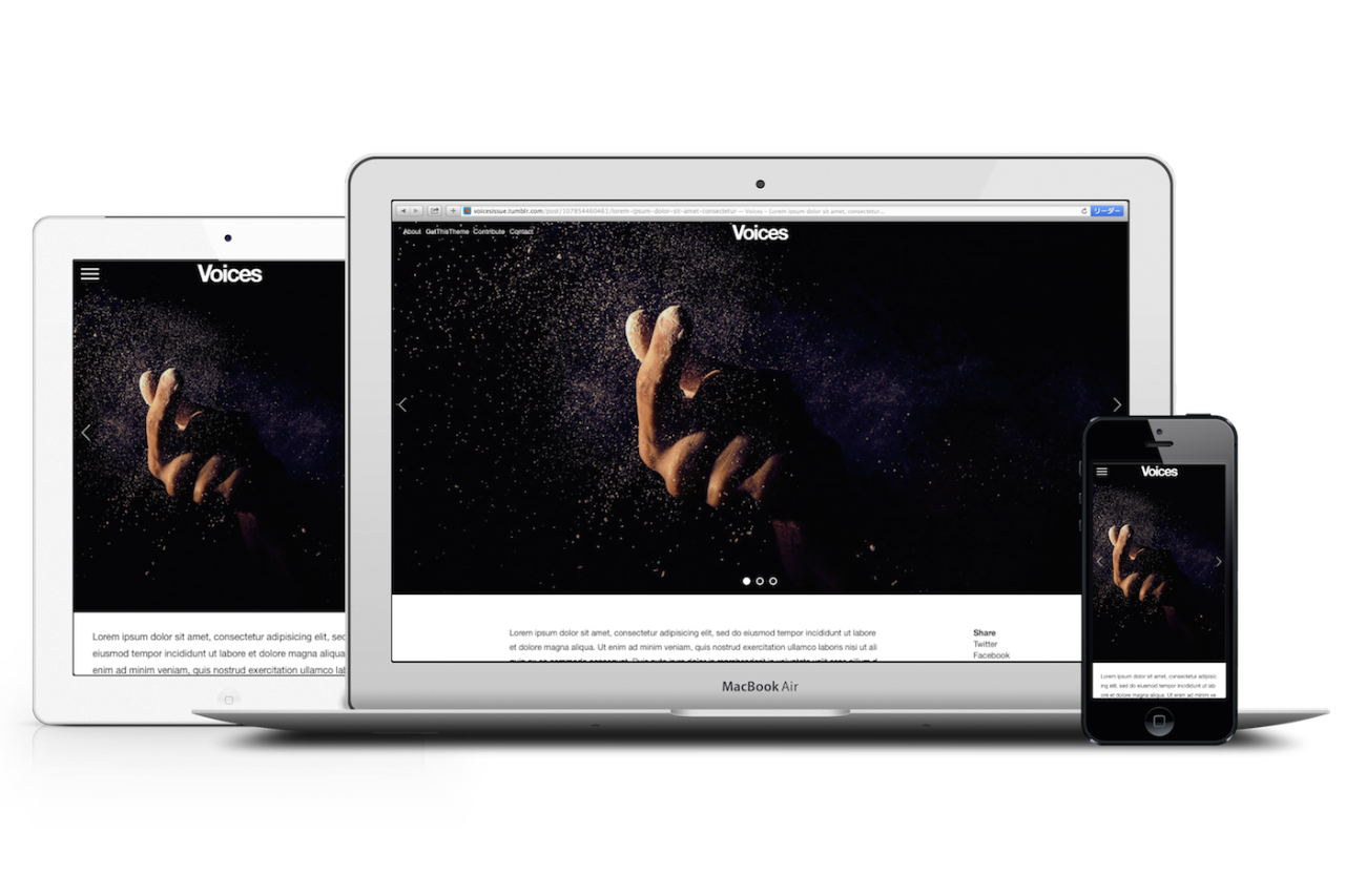 Tumblrテーマ Voices ポンヌシアター