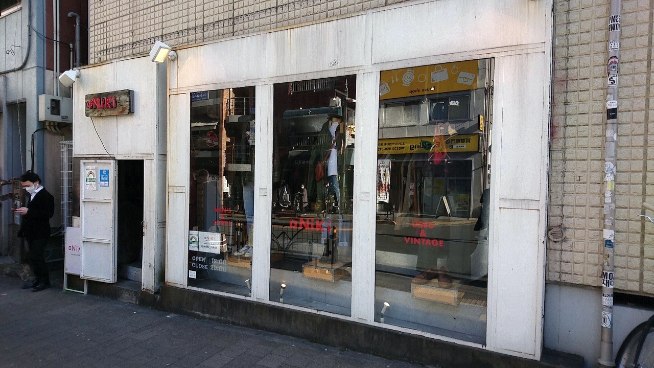 空き店舗が目立つ 裏原宿 で 古着屋さん が増加 若者の間でブームが起こるワケ 売れるファッション企画 ココベイ株式会社