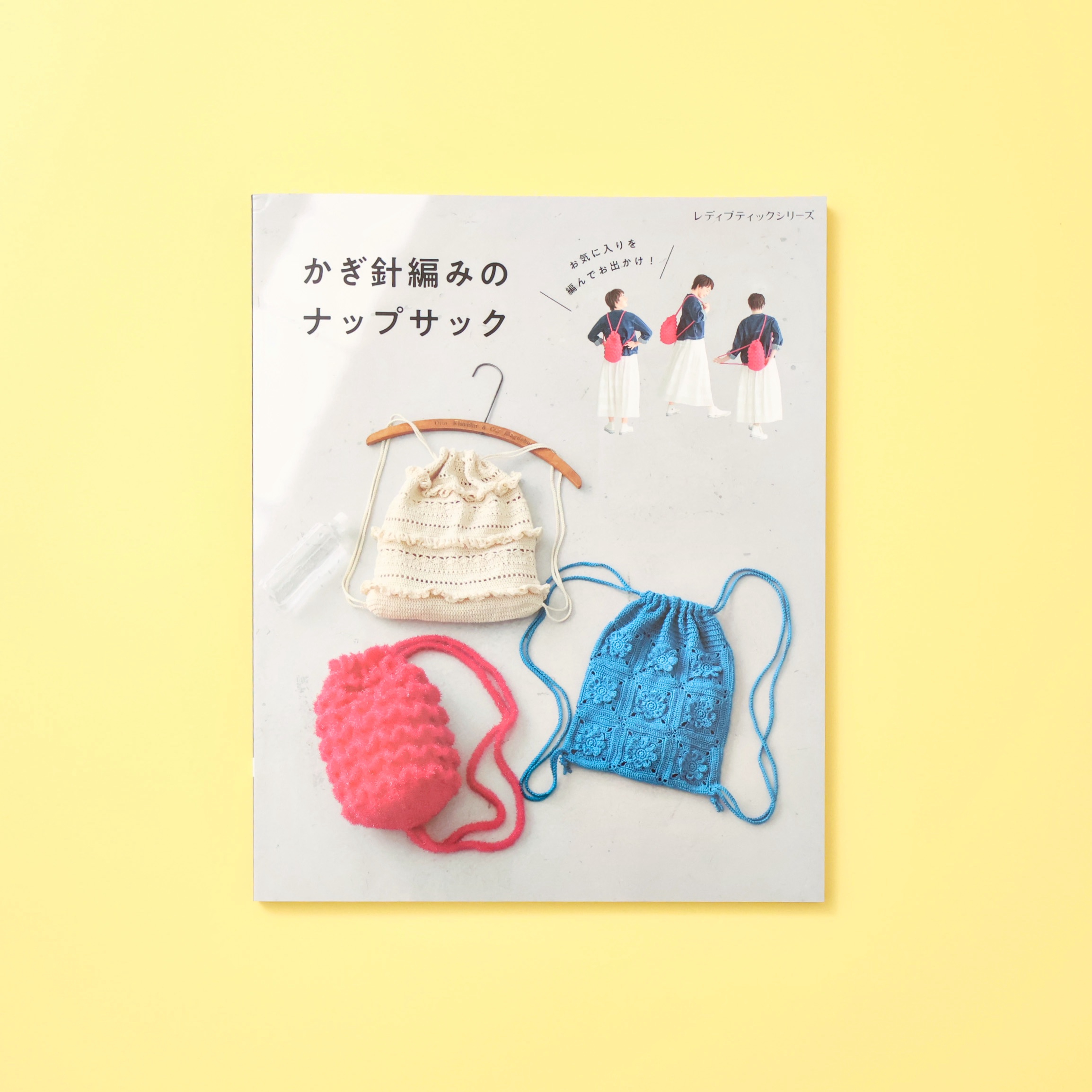 News | mochida akari