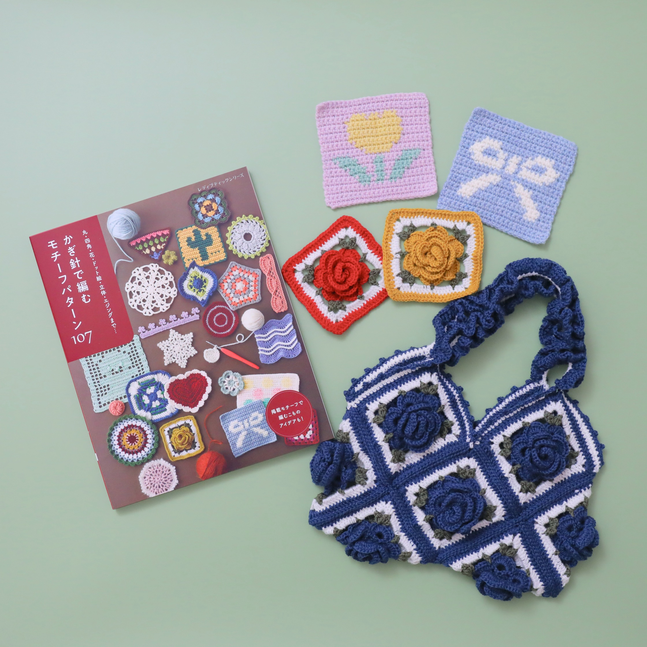 Book | mochida akari